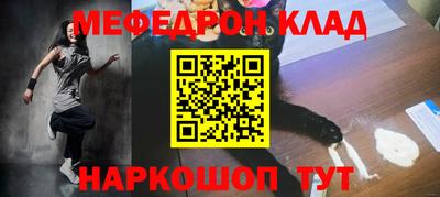 не бодяженный Коммунар