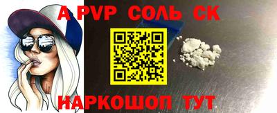 не бодяженный Коммунар
