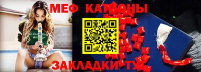 каннабис Конаково