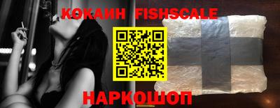 стаф Комсомольск-на-Амуре