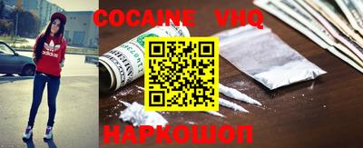 тгк Краснодар