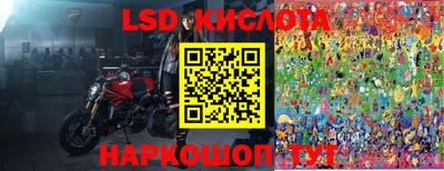 не бодяженный Коммунар