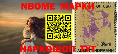 МДПВ Краснокаменск