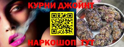 тгк Краснодар