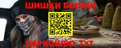 стаф Комсомольск-на-Амуре