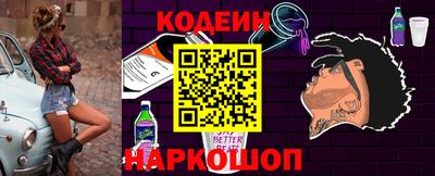 дистиллят марихуана Краснознаменск