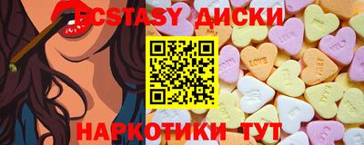 не бодяженный Коммунар