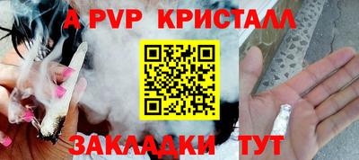 не бодяженный Коммунар