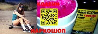дистиллят марихуана Краснознаменск