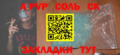 не бодяженный Коммунар