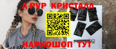 каннабис Конаково