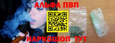 не бодяженный Коммунар