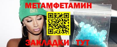 дистиллят марихуана Краснознаменск