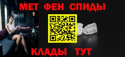 стаф Комсомольск-на-Амуре