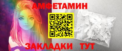 каннабис Конаково