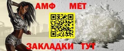 каннабис Конаково