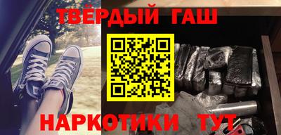 МДПВ Краснокаменск