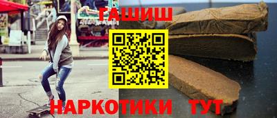 МДПВ Краснокаменск
