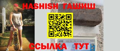 каннабис Конаково