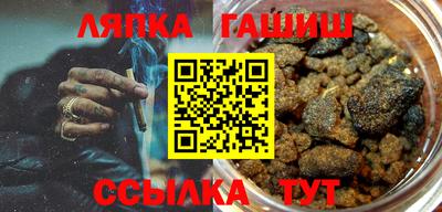 каннабис Конаково