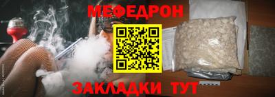 не бодяженный Коммунар