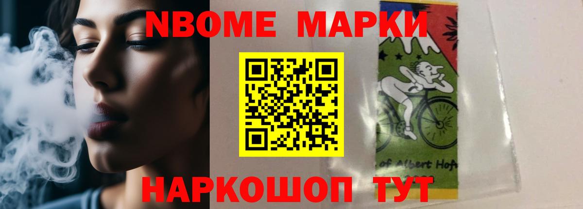 Лсд 25 экстази ecstasy  Вход с VPN  LSD-25 экстази  Лсд 25 экстази ecstasy  Кисловодск 